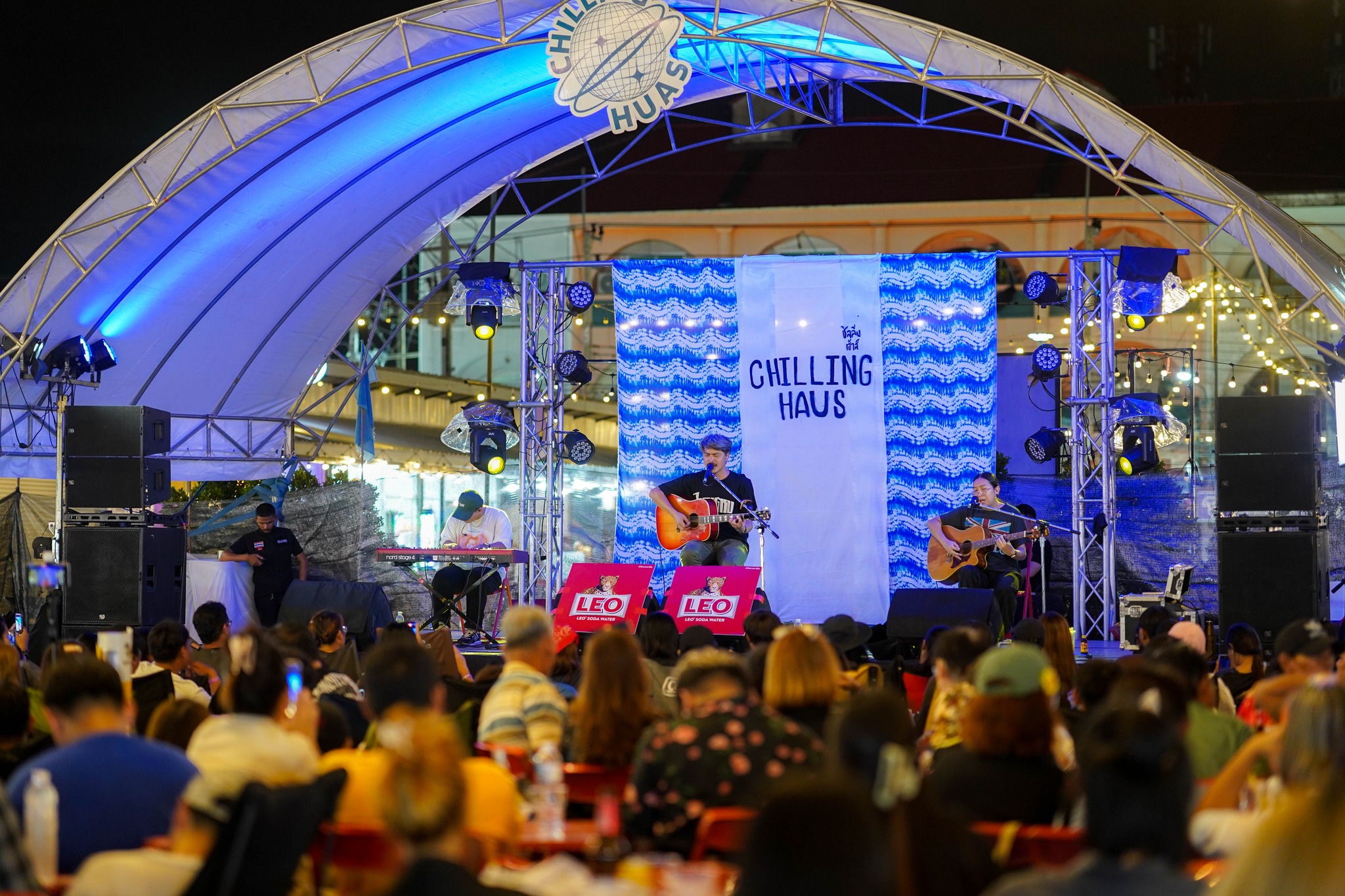 CHILLING HAUS MARKET
